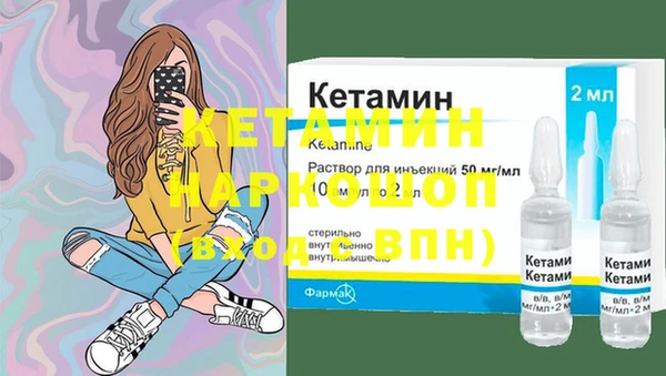 стафф Богданович