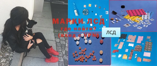 MDMA Богородицк