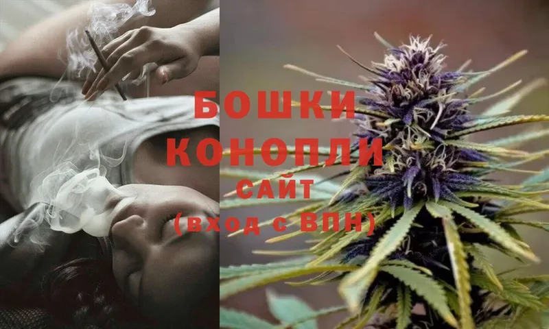 Канабис Bruce Banner  площадка клад  Высоцк  как найти закладки 